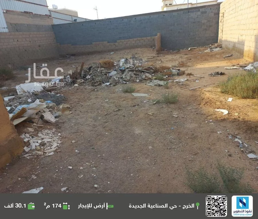 أرض للإيجار في حي القطار, مدينة استراحات منسوبي القاعده, منطقة الرياض 1 صورة