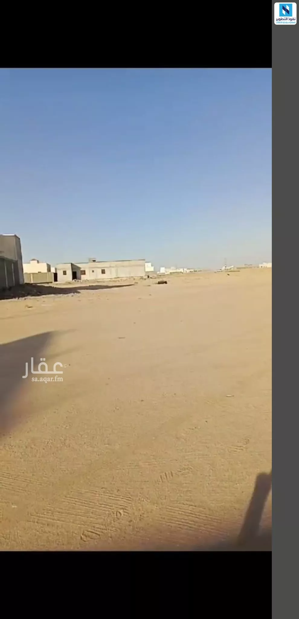 أرض للإيجار في حي 1029 مخطط رقم, مدينة القويعيه, منطقة الرياض 1 صورة