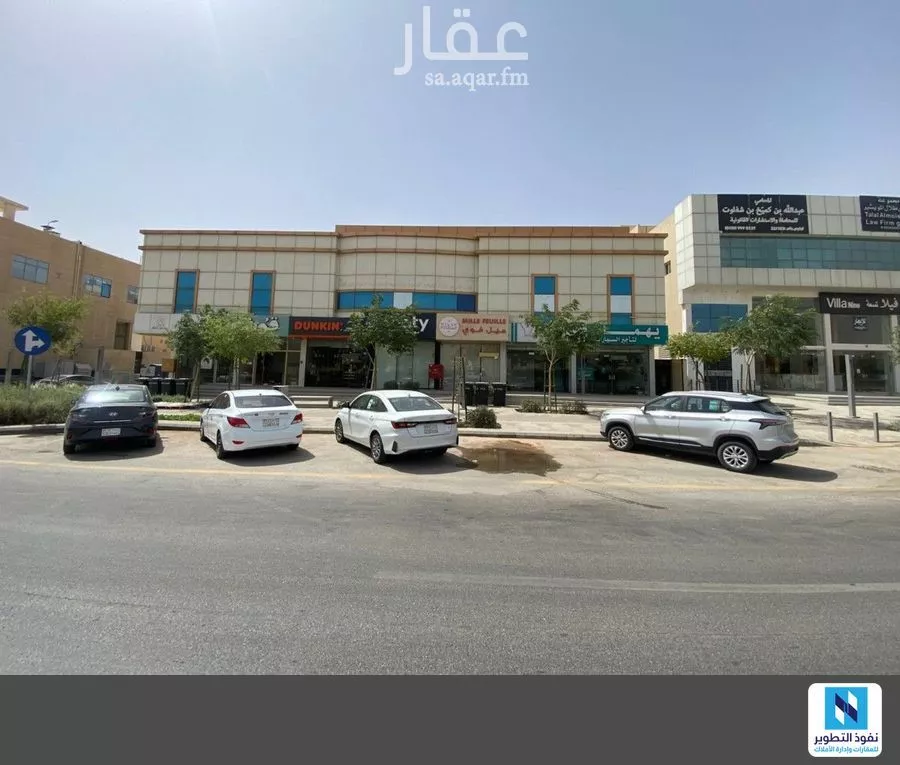 مكتب تجاري للإيجار في  1 صورة