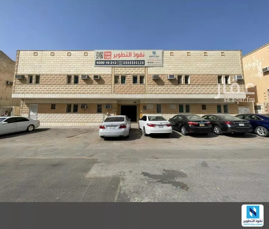 شقة للإيجار في شارع جبل الزيتون, حي النخيل, مدينة الرياض, منطقة الرياض 1 صورة