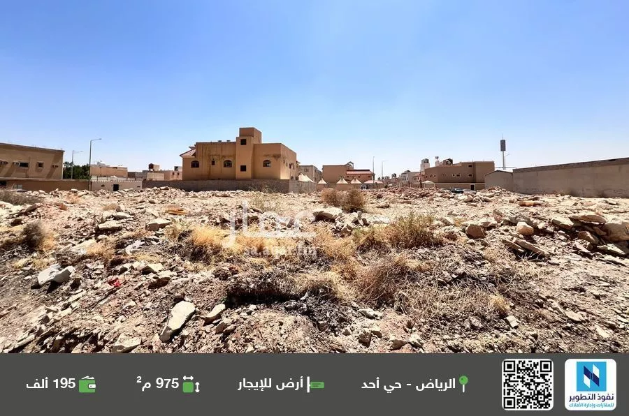 أرض للإيجار في شارع الوسام, حي أحد, مدينة الرياض, منطقة الرياض 1 صورة