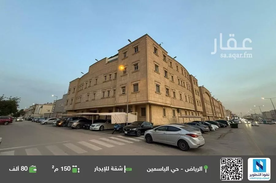 شقة للإيجار في شارع القادسية, حي الياسمين, مدينة الرياض, منطقة الرياض 1 صورة