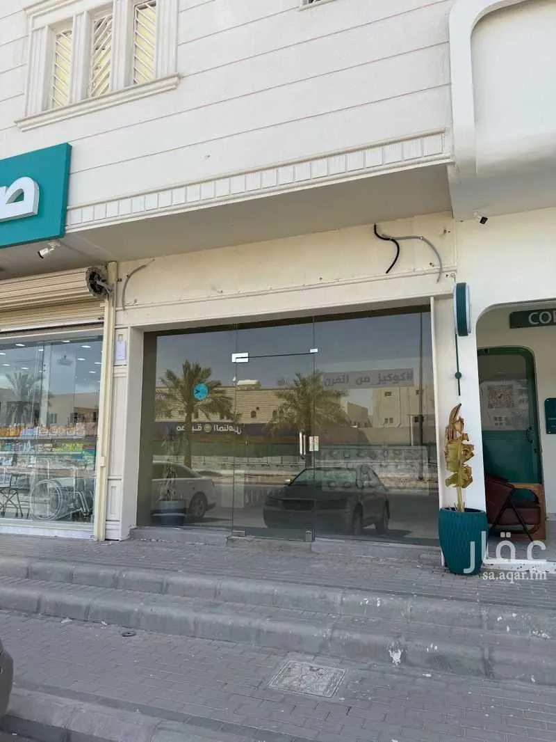 عمارة للإيجار في شارع الشيخ عبدالعزيز بن عبدالرحمن بن بشر, حي الخليج, مدينة الرياض, منطقة الرياض 1 صورة