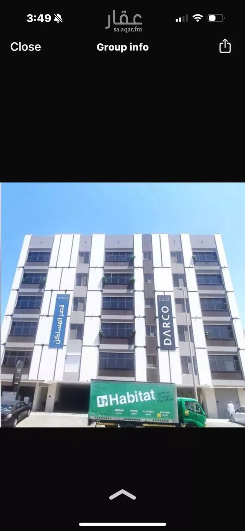 شقة للإيجار في شارع النجدي, حي النهضة, مدينة جدة, منطقة مكة المكرمة 1 صورة