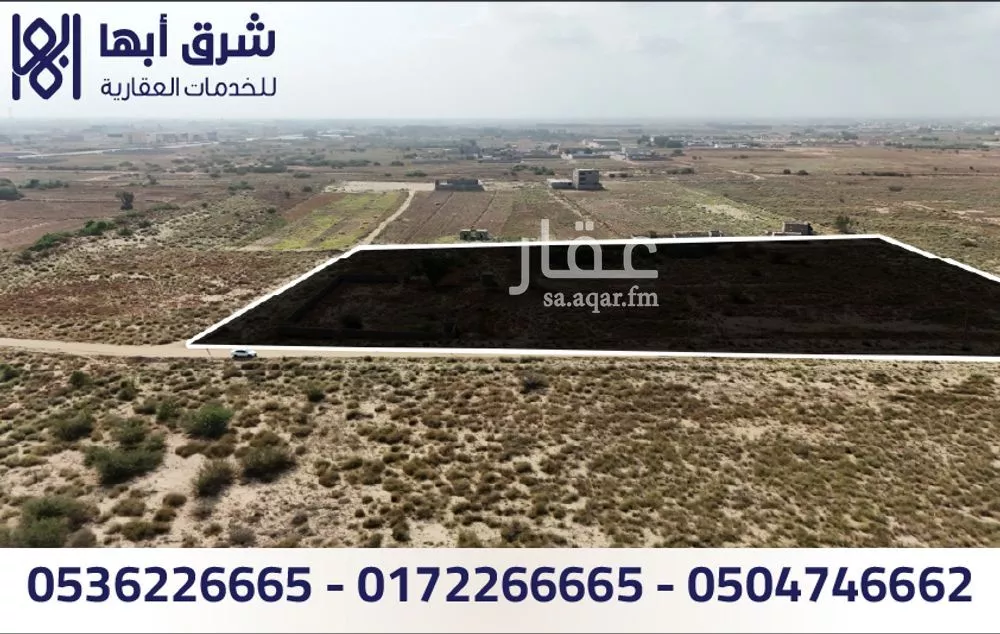 أرض للبيع في شارع الخالدية 57 ، حي الخالدية ، بيش ، بيش 1 صورة