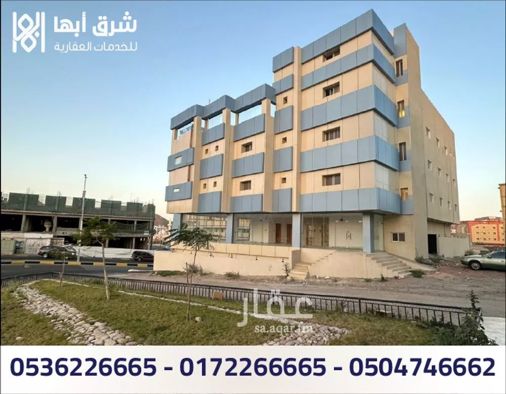 عمارة للإيجار في شارع الملك سعود, حي السلام, مدينة ظهران الجنوب, منطقة عسير 1 صورة