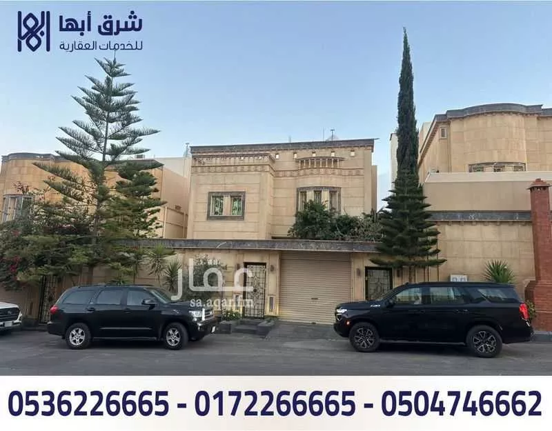 فيلا للبيع في شارع راشد بن حبيش, حي المروج, مدينة أبها, منطقة عسير 1 صورة