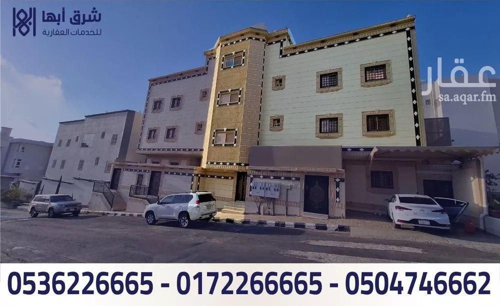 شقة للبيع في شارع 41 البديع, حي البديع, مدينة أبها, منطقة عسير 1 صورة