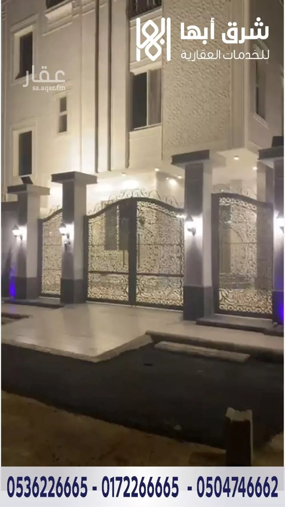 فيلا للبيع في شارع غزير, حي الزهور, مدينة أبها, منطقة عسير 1 صورة