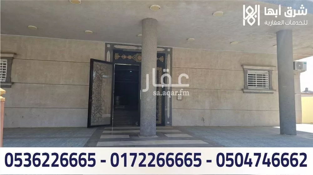 شقة للإيجار في شارع لطف بن محمد الزبيري, حي المروج, مدينة أبها, منطقة عسير 1 صورة