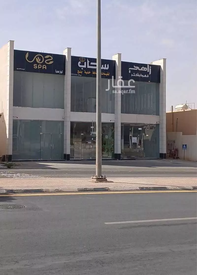 عمارة للبيع في حي الأندلس ، المزاحمية ، المزاحمية 1 صورة