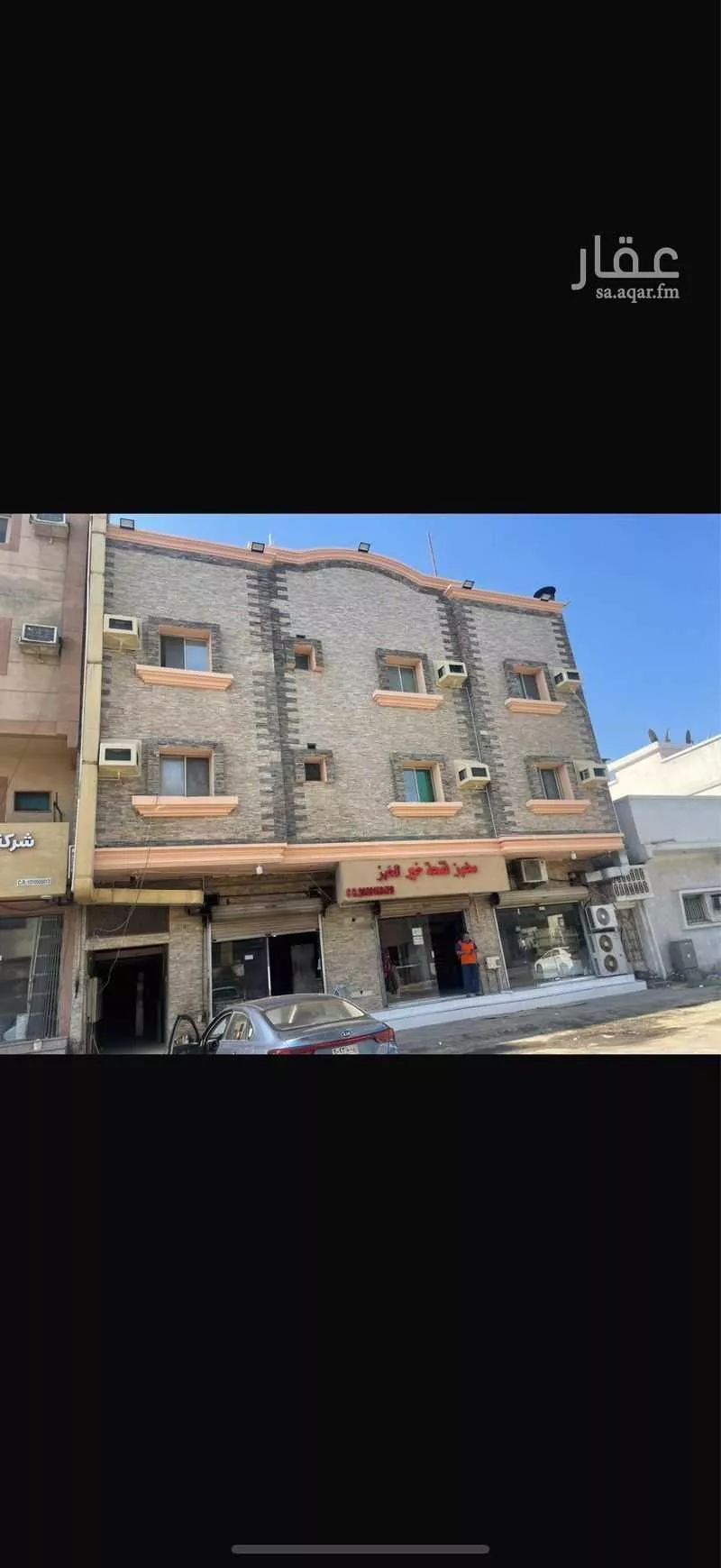 عمارة للإيجار في حي الخليج, مدينة الدمام, المنطقة الشرقية 1 صورة