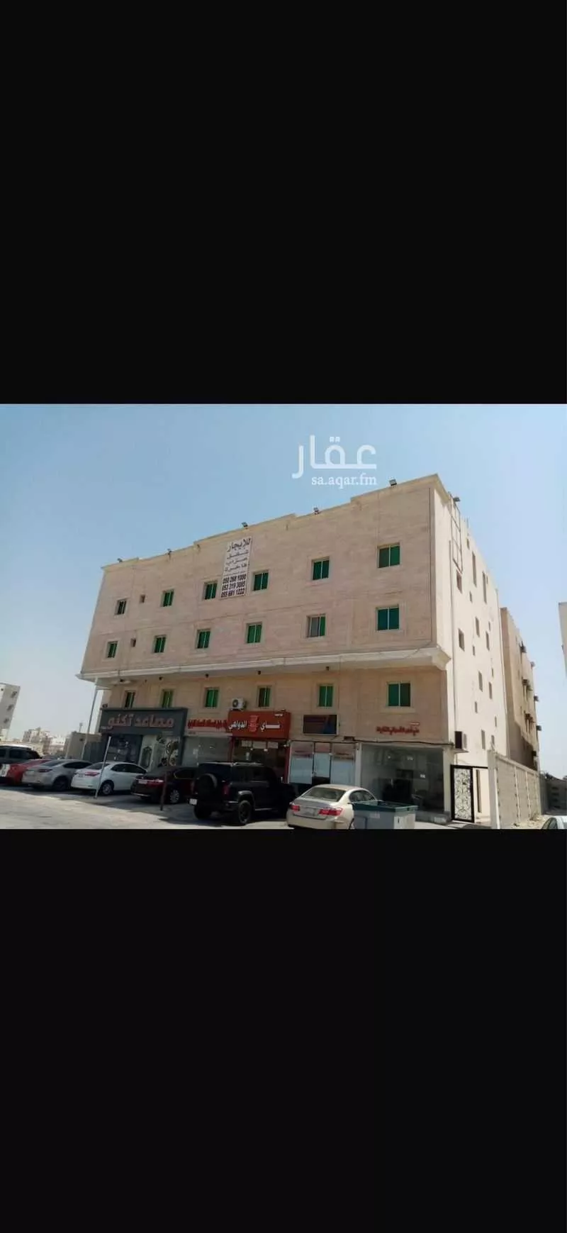 شقة للإيجار في حي القادسية, مدينة الدمام, المنطقة الشرقية 1 صورة