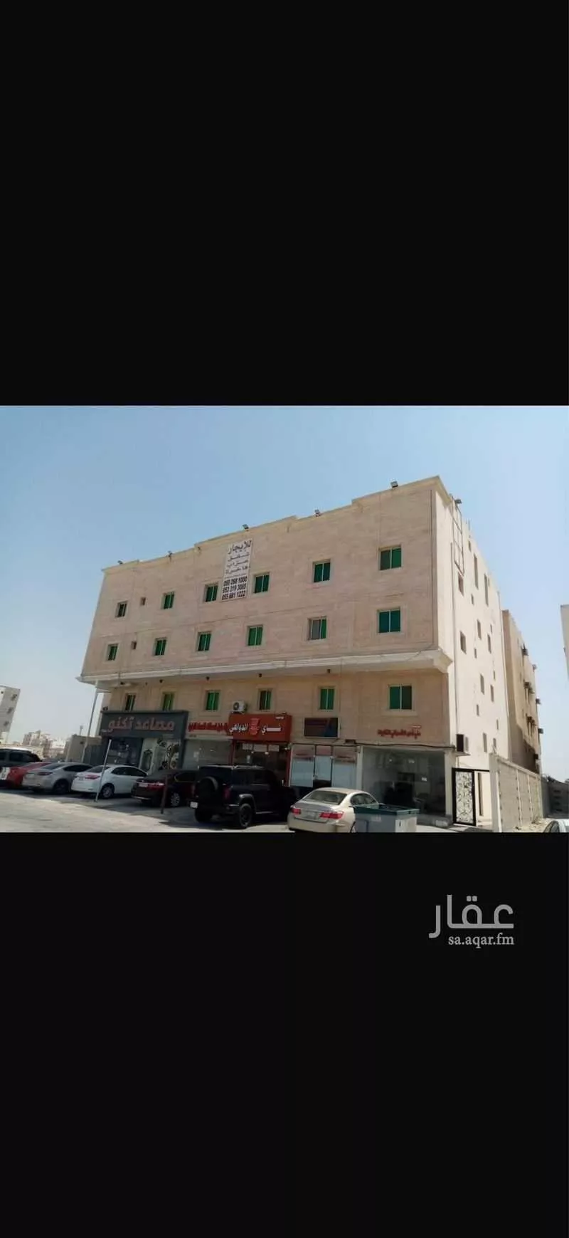 شقة للإيجار في حي القادسية, مدينة الدمام, المنطقة الشرقية 1 صورة