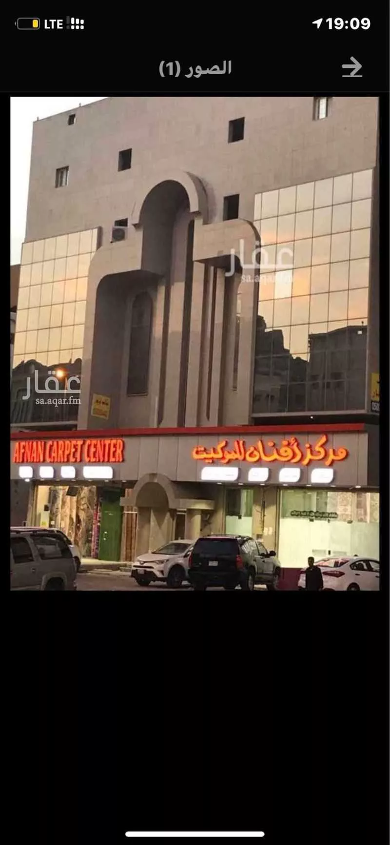 مكتب تجاري للإيجار في شارع عبدالعزيز بن ابراهيم, حي الصفاء, مدينة جدة, منطقة مكة المكرمة 1 صورة