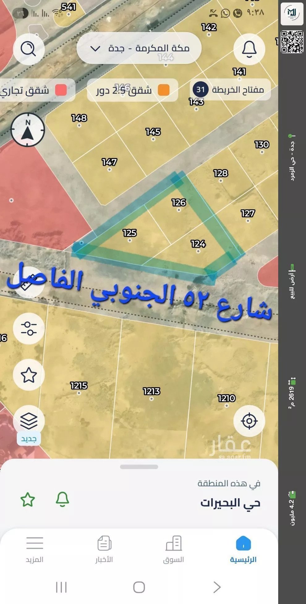 أرض للبيع في شارع بدون, حي البحيرات, مدينة جدة, منطقة مكة المكرمة 1 صورة