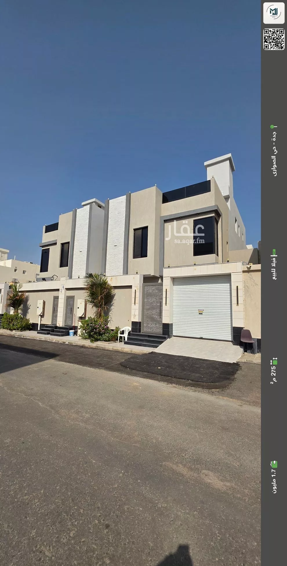 فيلا للبيع في شارع بن أبي الخير, حي الصواري, مدينة جدة, منطقة مكة المكرمة 1 صورة