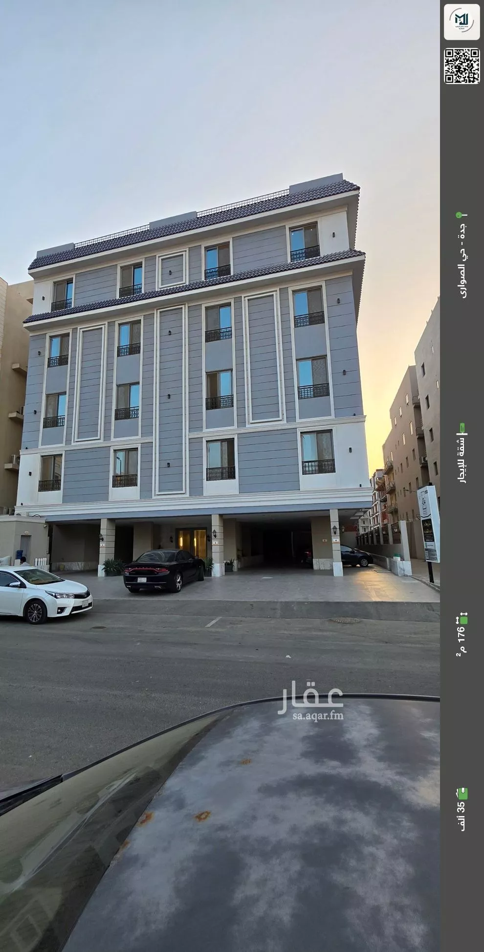 شقة للإيجار في شارع أبي مدين الزعفراني, حي الصواري, مدينة جدة, منطقة مكة المكرمة 1 صورة