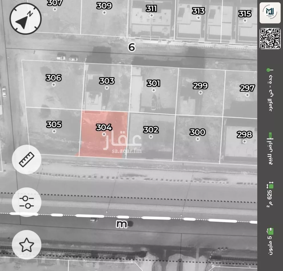 أرض للبيع في شارع معاذ بن الحارث النجاري(رضي الله عنه), حي الزمرد, مدينة جدة, منطقة مكة المكرمة 1 صورة