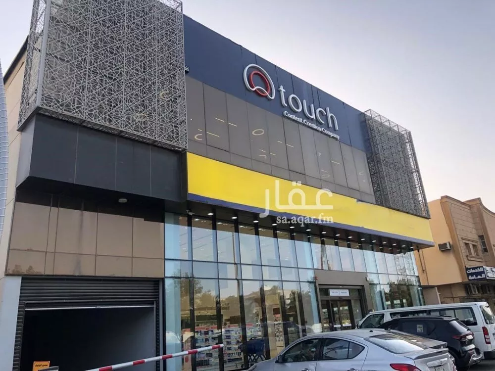 محل للإيجار في شارع ابي بكر الصديق الفرعي, حي النفل, مدينة الرياض, منطقة الرياض 1 صورة