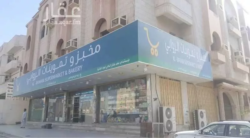 شقة للإيجار في 5051 8077 ، شارع جنوب بن لادن ، حي الروابي ، جدة ، جدة 1 صورة