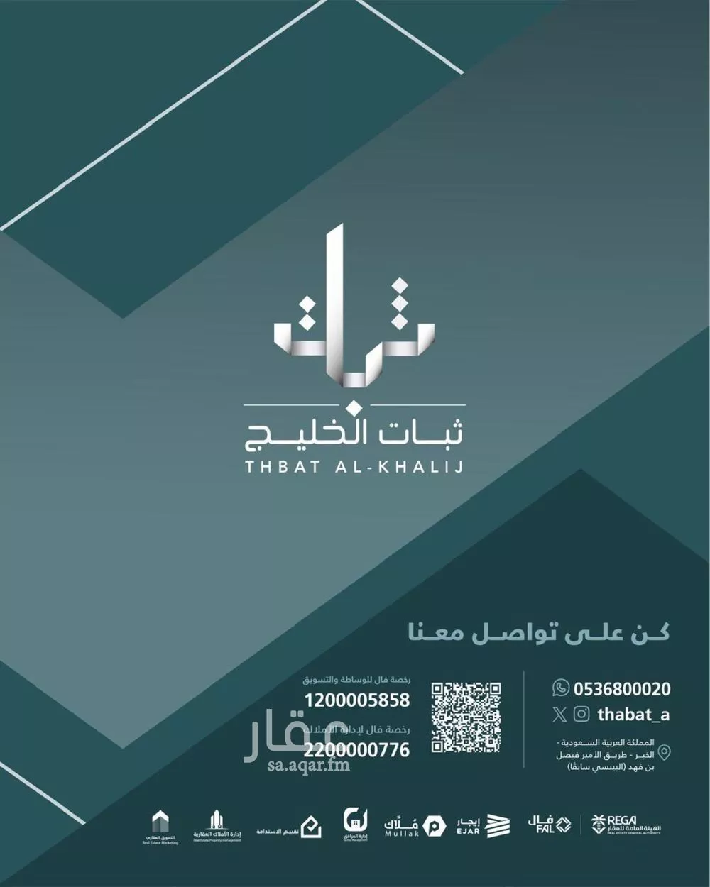 محل للإيجار في شارع طريق الامير محمد بن فهد, حي مدينة العمال, مدينة الدمام, المنطقة الشرقية 1 صورة