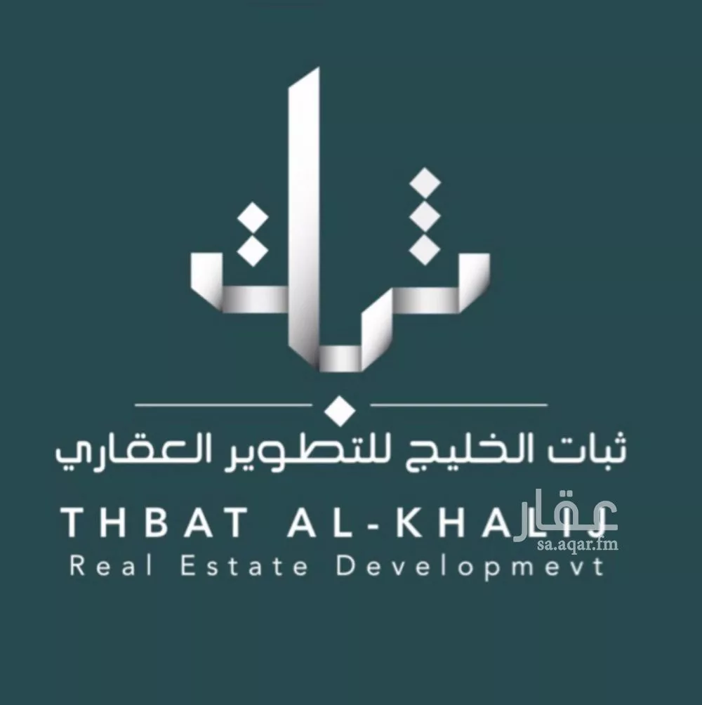 محل للإيجار في شارع الانوار, حي البحيرة, مدينة الخبر, المنطقة الشرقية 1 صورة