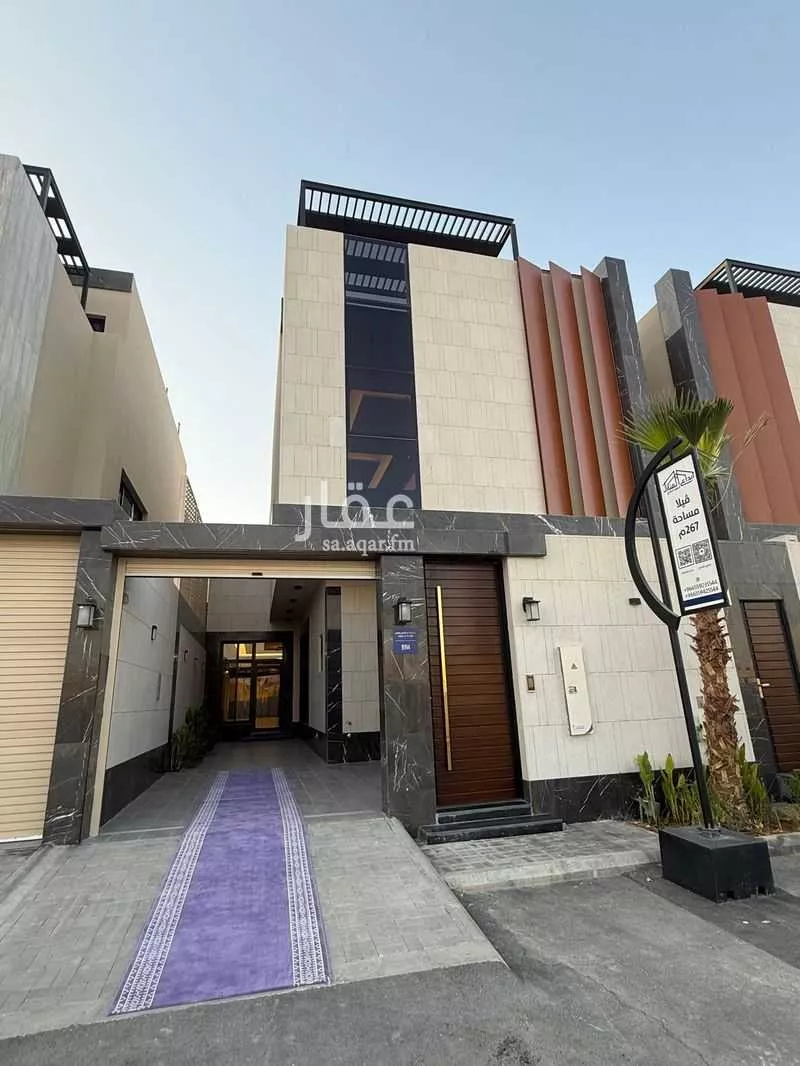 فيلا للبيع في شارع علي الواعظ, حي النرجس, مدينة الرياض, منطقة الرياض 1 صورة