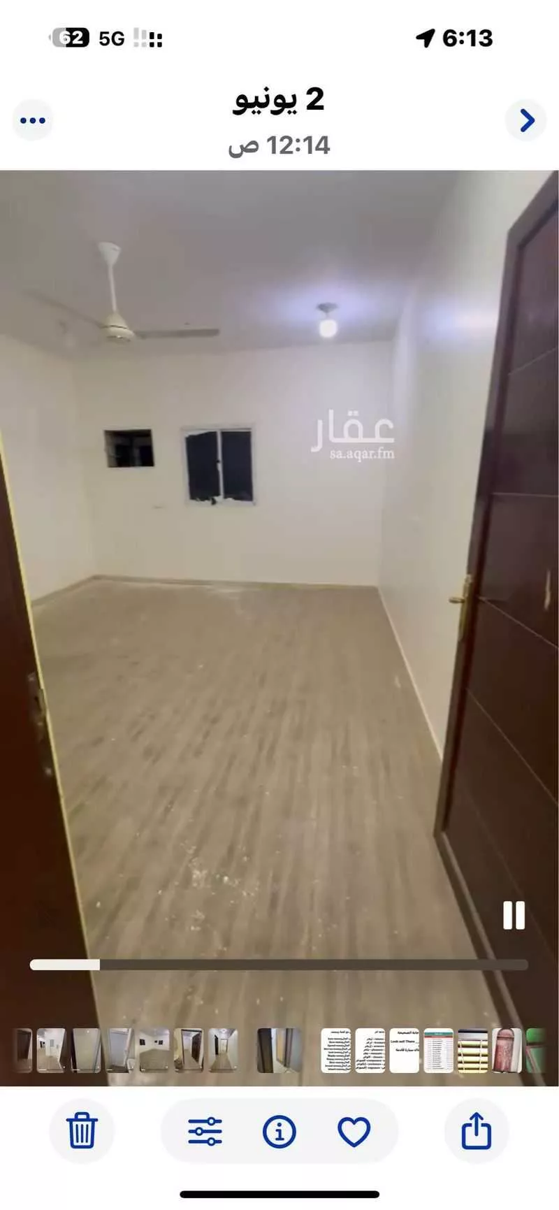 شقة للإيجار في شارع الحكم بن الحارث ، العارضة ، العارضة 1 صورة