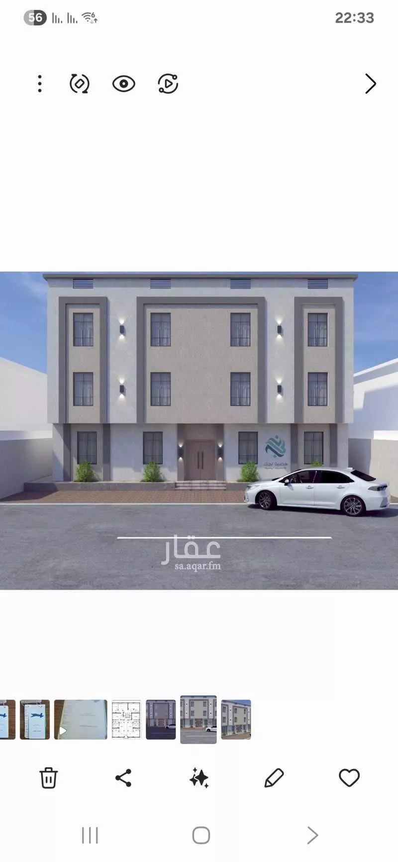 شقة للبيع في شارع 6639798, حي الملك عبدالله, مدينة المجمعه, منطقة الرياض 1 صورة
