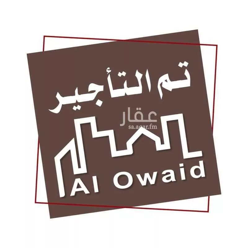 شقة للإيجار في شارع المسك, حي المنتزة, مدينة الدمام, المنطقة الشرقية 1 صورة
