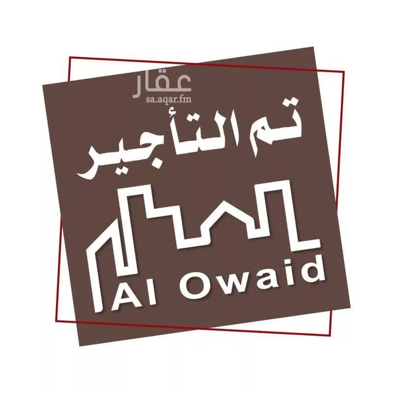 شقة للإيجار في شارع ابن سلامه, حي البندرية, مدينة الخبر, المنطقة الشرقية 1 صورة