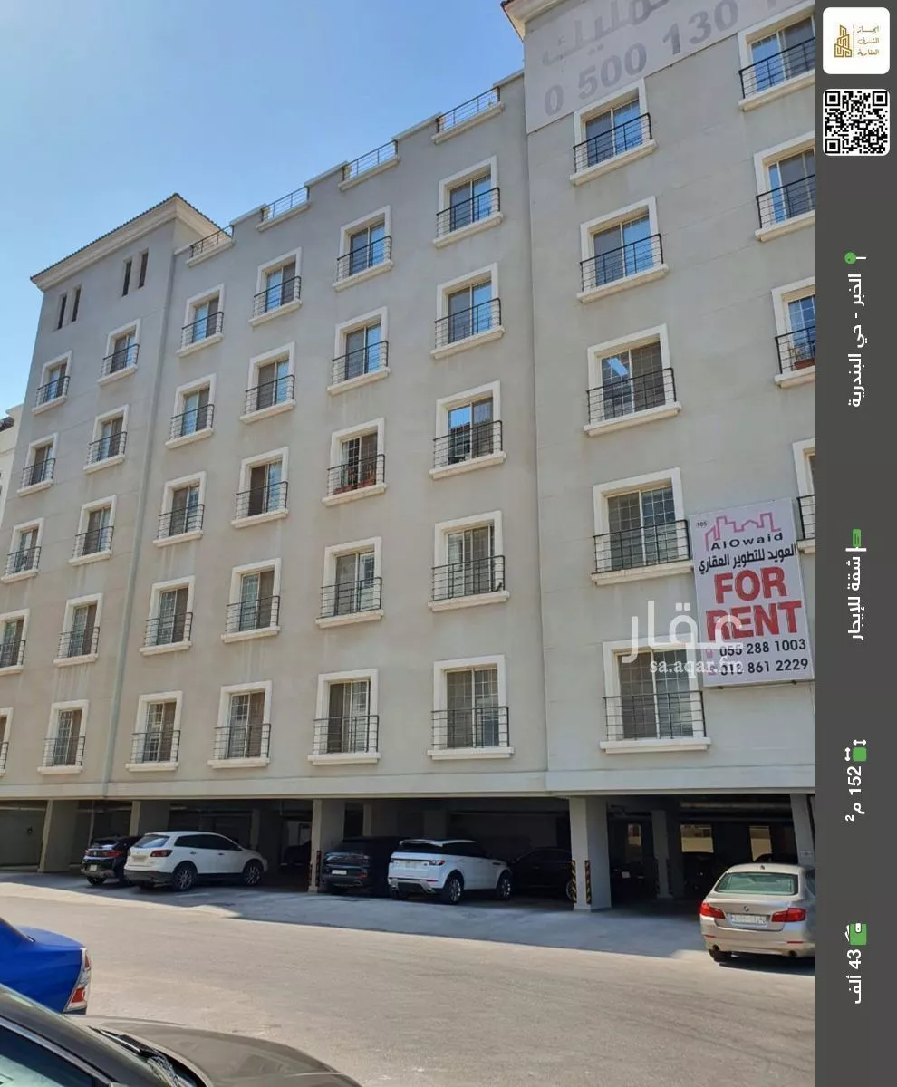 شقة للإيجار في شارع توفيق ابن احمد, حي البندرية, مدينة الخبر, المنطقة الشرقية 1 صورة