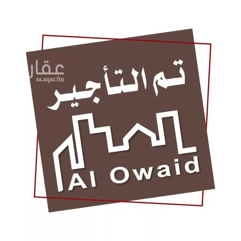 شقة للإيجار في شارع يزيد بن حصين, مدينة الظهران, المنطقة الشرقية 1 صورة