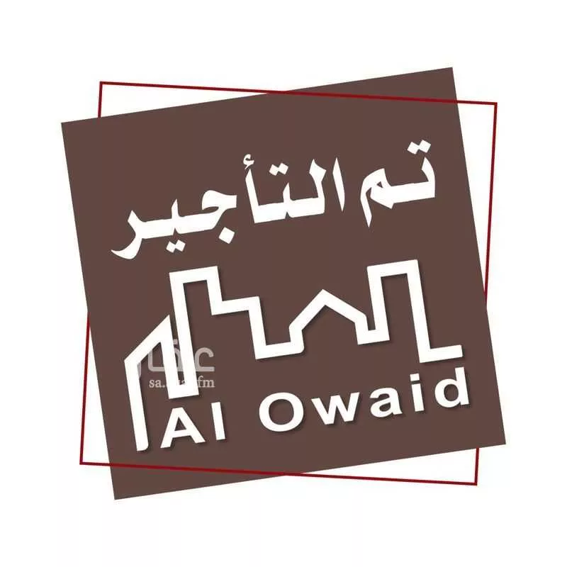 شقة للإيجار في شارع سفيان بن النضر, حي الحمراء, مدينة الخبر, المنطقة الشرقية 1 صورة