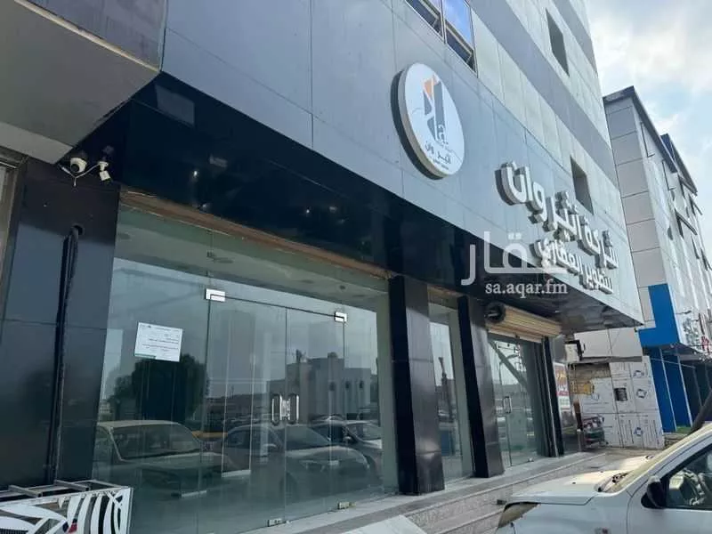 محل للإيجار في شارع طريق الأمير سلطان بن عبد العزيز, حي الروضة, مدينة جازان, منطقة جازان 1 صورة