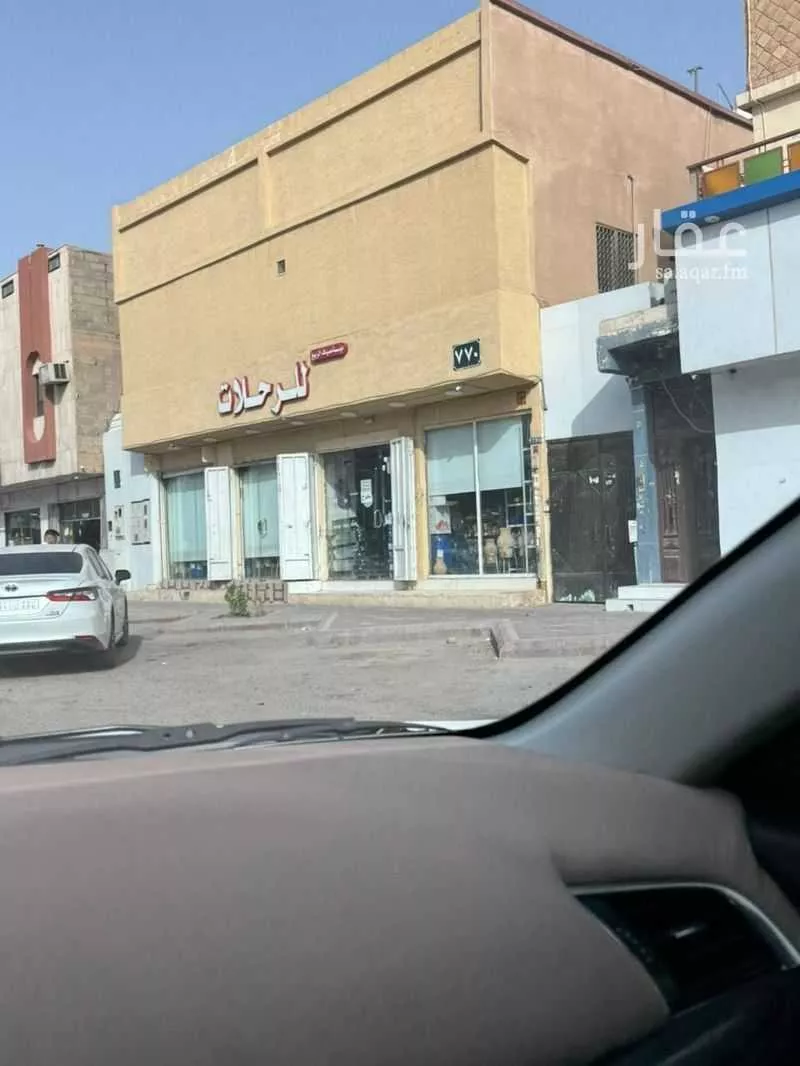 عمارة للبيع في شارع عرفات الفرعي, حي الدار البيضاء, مدينة الرياض, منطقة الرياض 1 صورة