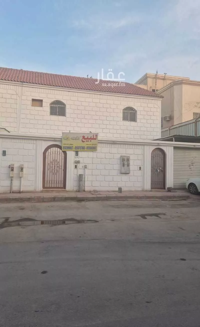 فيلا للبيع في شارع البرماوي, حي المنصورة, مدينة الرياض, منطقة الرياض 1 صورة