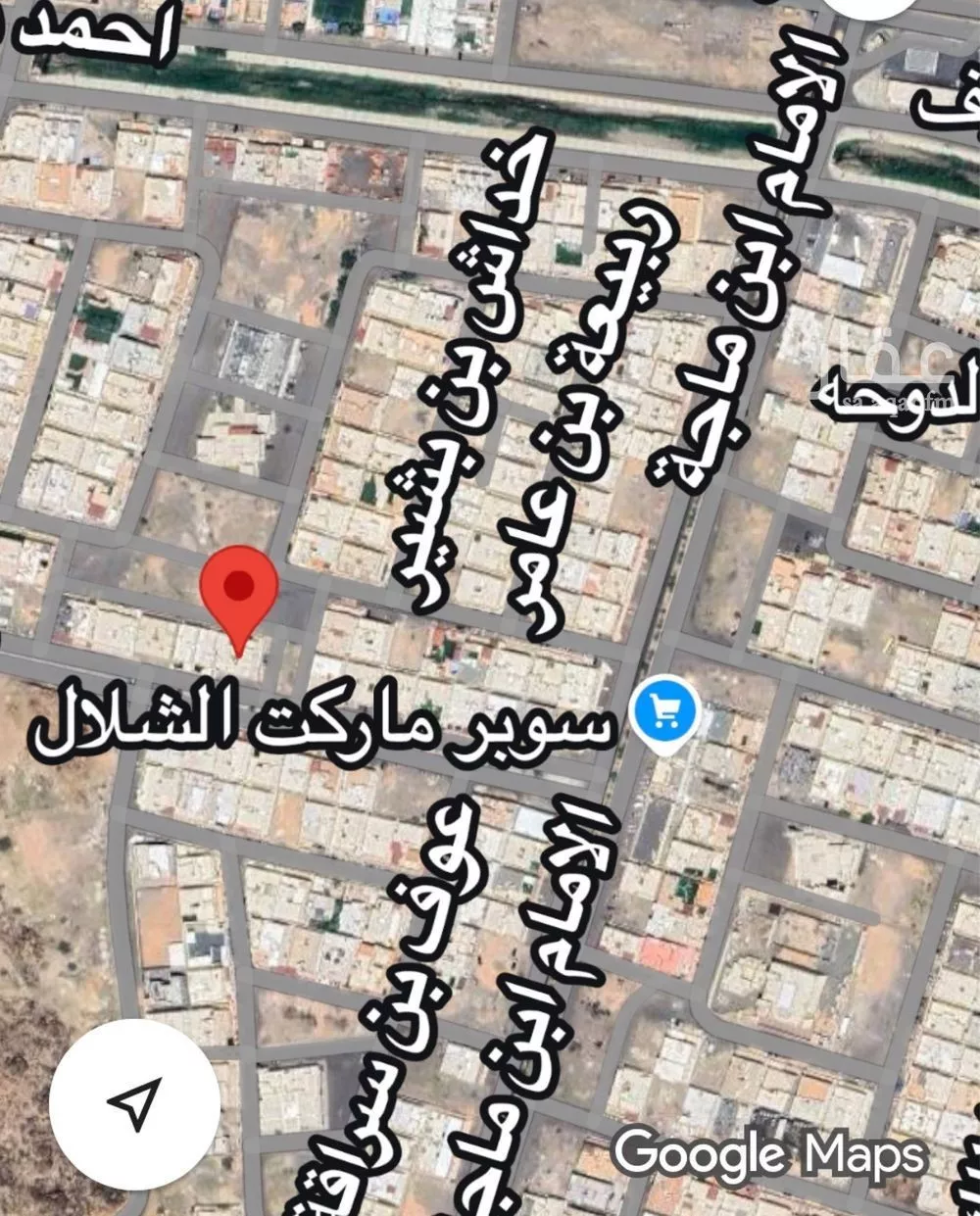 محل للبيع في شارع سيان الكوفى, حي الدفاع, مدينة المدينه المنوره, منطقة المدينة المنورة 1 صورة