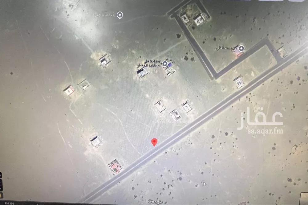أرض للبيع في شارع رافع ابن مالك, مدينة البريكه, منطقة مكة المكرمة 1 صورة