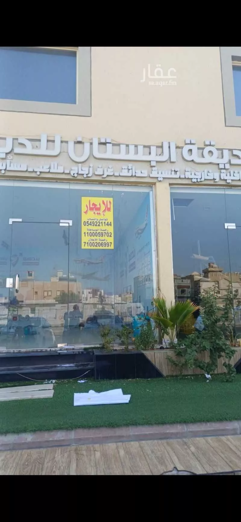 محل للإيجار في شارع ادريس بن قتادة, حي الشراع, مدينة جدة, منطقة مكة المكرمة 1 صورة