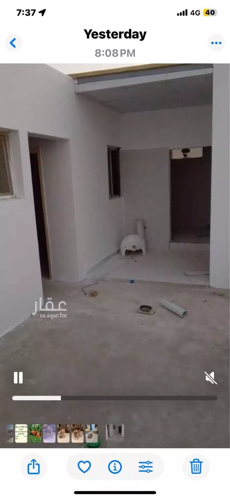 دور للإيجار في شارع فهد بن زعير ، حي الشفا ، الرياض ، منطقة الرياض 1 صورة
