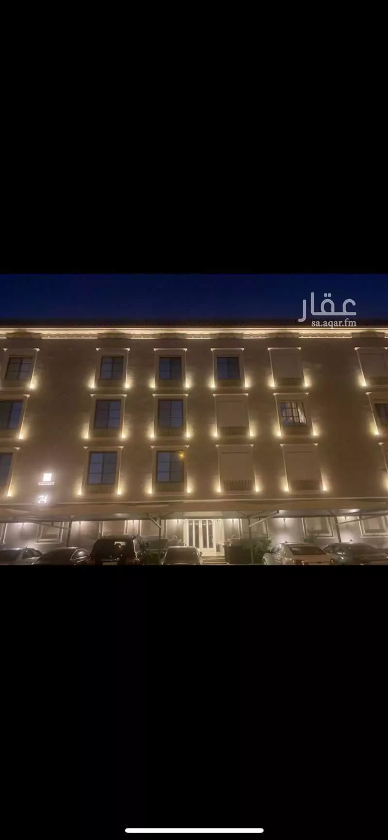 شقة للبيع في شارع عبدالله بن ذهلان, حي العقيق, مدينة الرياض, منطقة الرياض 1 صورة