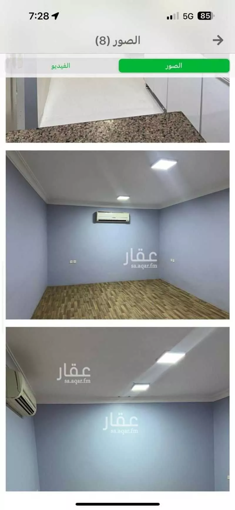 شقة للإيجار في شارع بدوة العليا, حي العقيق, مدينة الرياض, منطقة الرياض 1 صورة