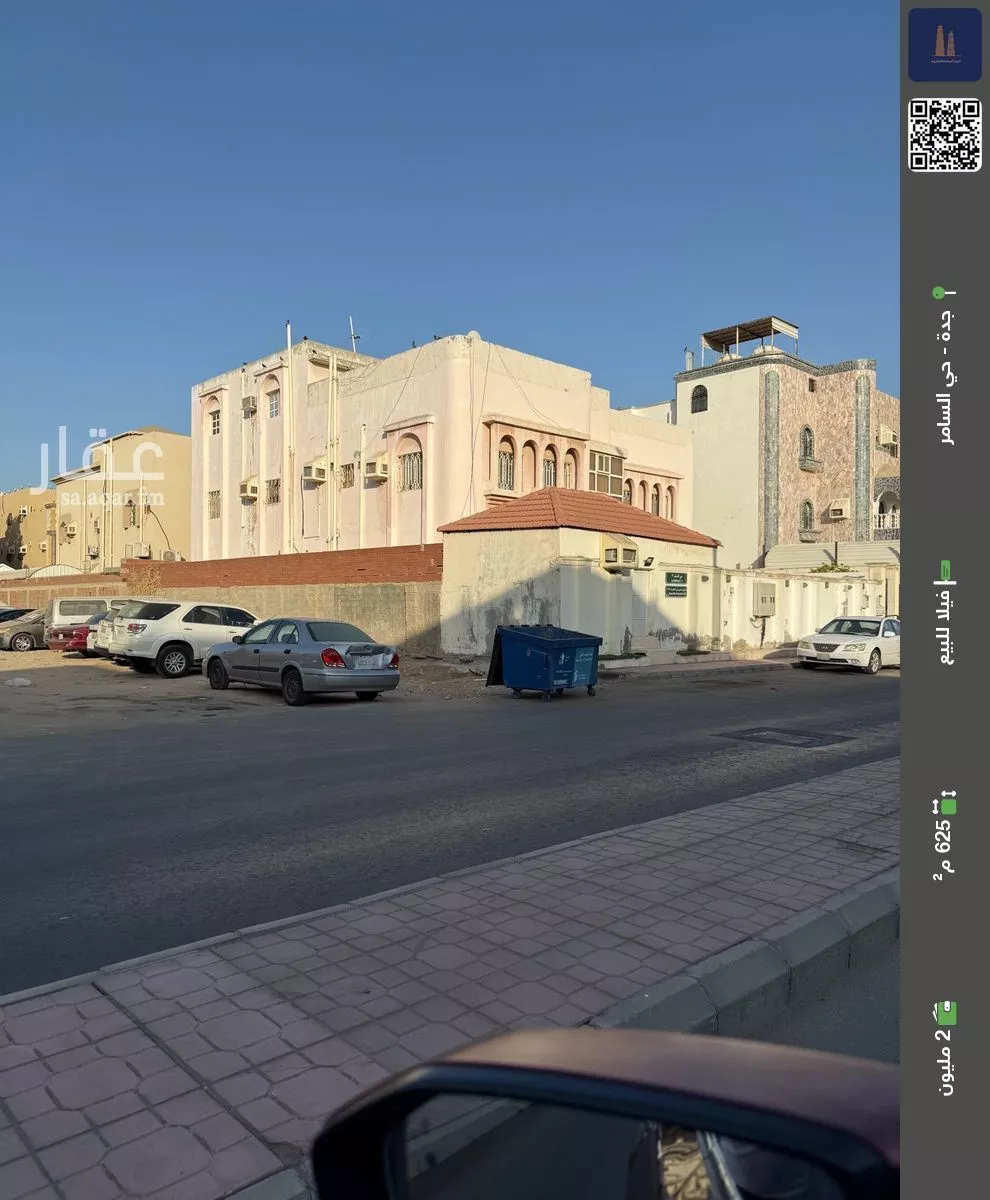 فيلا للبيع في شارع نصير بن الحارث, حي السامر, مدينة جدة, منطقة مكة المكرمة 1 صورة