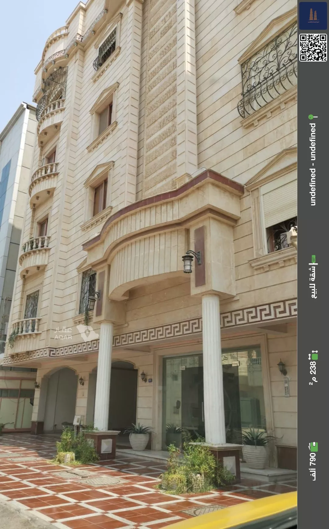 شقة للبيع في شارع حبش الحربي, حي الصفاء, مدينة جدة, منطقة مكة المكرمة