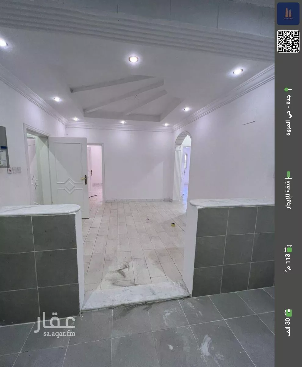 شقة للإيجار في شارع خفاف بن مالك, حي المروة, مدينة جدة, منطقة مكة المكرمة 1 صورة