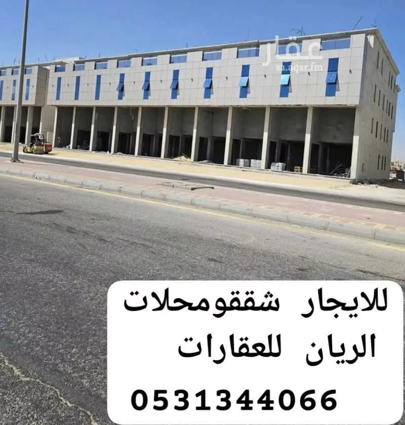 محل للإيجار في شارع ابن الطاهري, حي العروبة, مدينة الدمام, المنطقة الشرقية 1 صورة