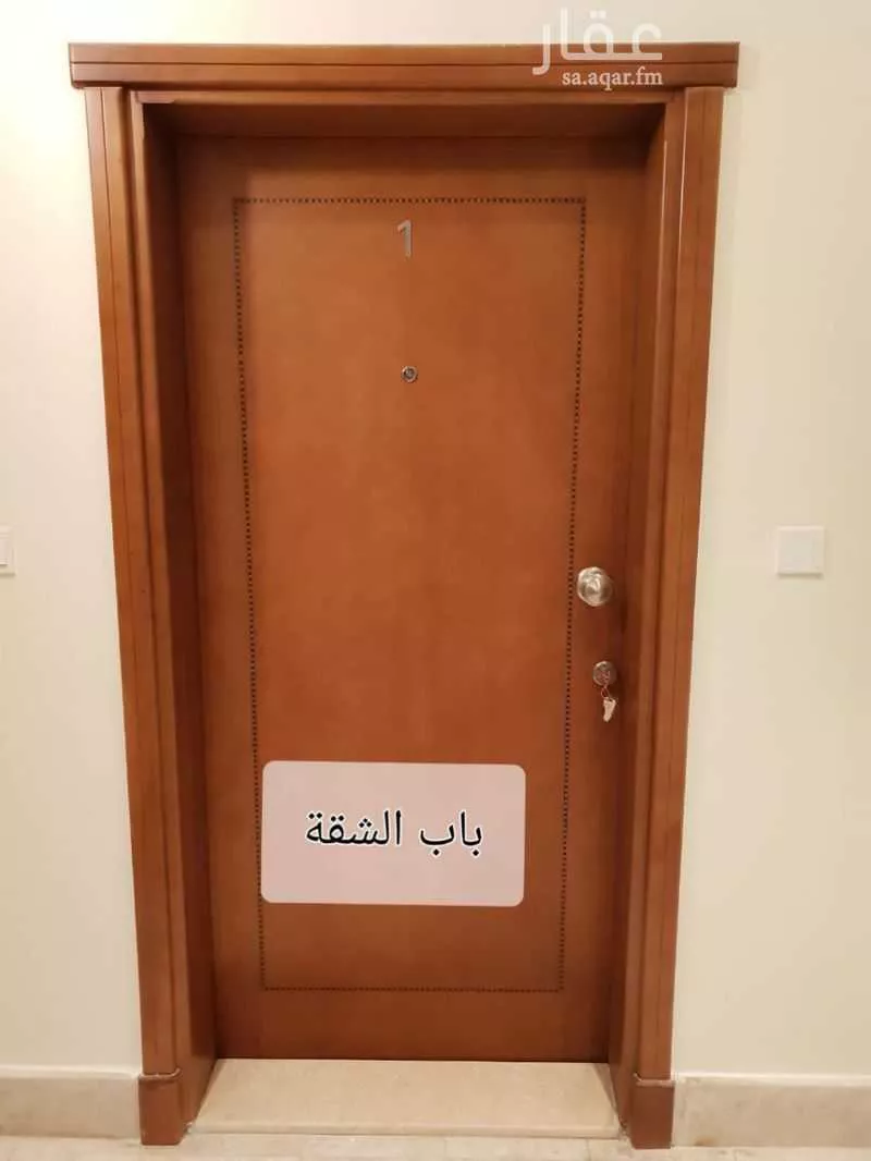 شقة للإيجار في شارع 21541673, حي السلامة, مدينة جدة, منطقة مكة المكرمة 1 صورة