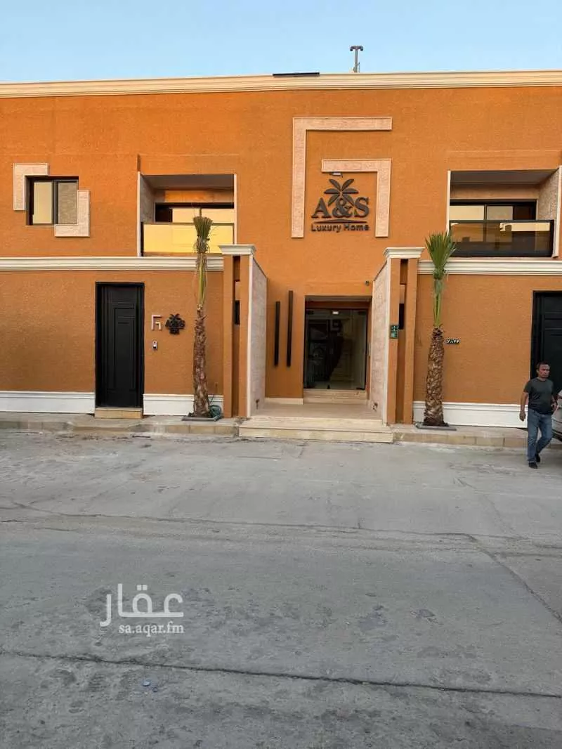 عمارة للإيجار في شارع أبي الحجاج المقدسي, حي السليمانية, مدينة الرياض, منطقة الرياض 1 صورة